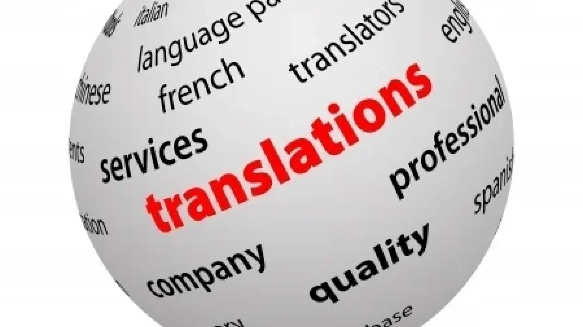 french-translation-services-500x500